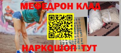mix Первоуральск