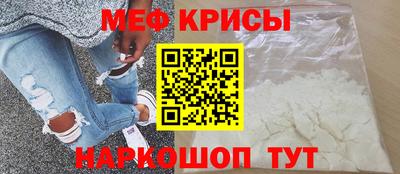 mix Первоуральск