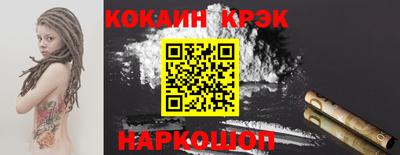 прущие грибы Пенза