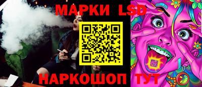 mix Первоуральск