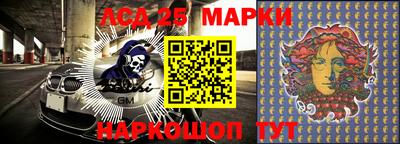 мефедрон мука Партизанск