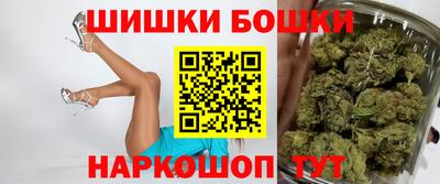 мефедрон мука Партизанск