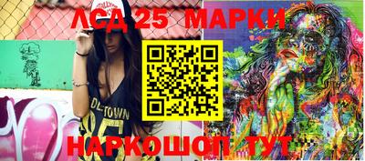 mix Первоуральск