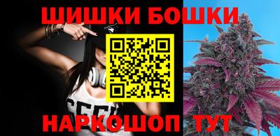 мефедрон мука Партизанск