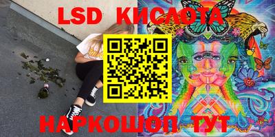 mix Первоуральск