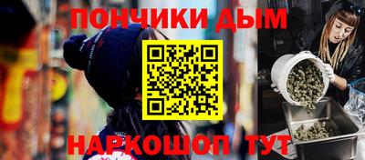 mix Первоуральск