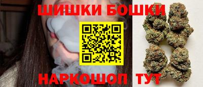 mix Первоуральск