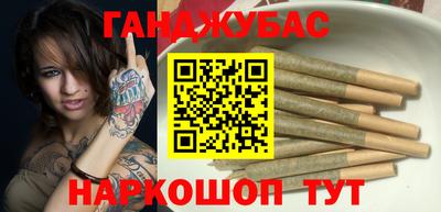 mix Первоуральск