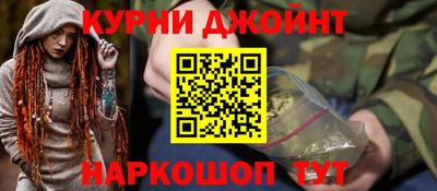 мефедрон мука Партизанск