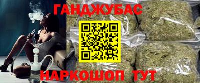 мефедрон мука Партизанск