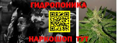 мефедрон мука Партизанск