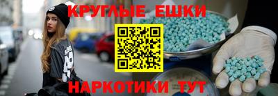 mix Первоуральск