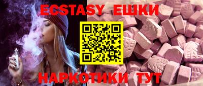 mix Первоуральск