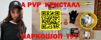 mix Первоуральск