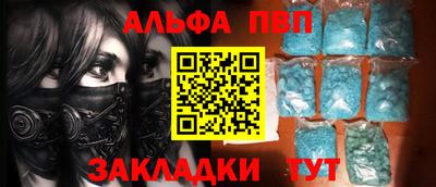 mix Первоуральск