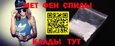 mix Первоуральск