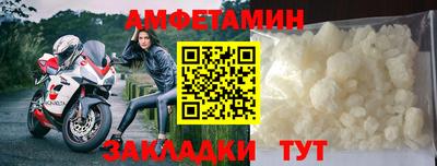 mix Первоуральск