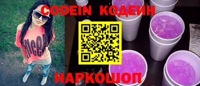 mix Первоуральск