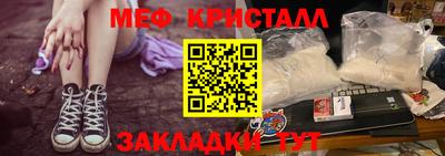 mix Первоуральск